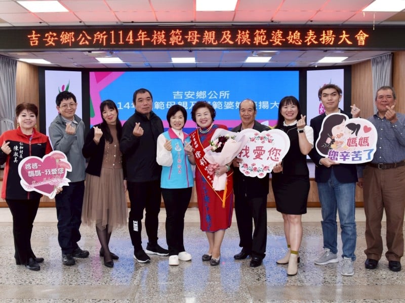 媽媽辛苦了!吉安提前獻祝福 模範母親與婆媳溫馨入鏡 5月2日登場感動全場